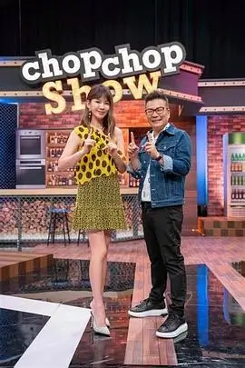 向往的生活 综艺 2026 第8季